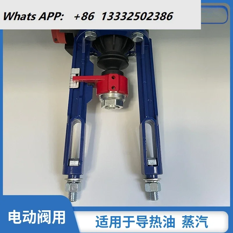 Electric valve ARI-PREMIO 2.2KN electric actuator