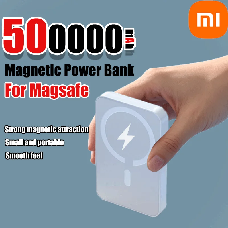 باور بانك مغناطيسي من Xiaomi بقدرة 500000 مللي أمبير في الساعة بقدرة 25 وات، شاحن لاسلكي سريع، محمول بسعة كبيرة لبنك الطاقة Magsafe لهاتف iPhone وسامسونج