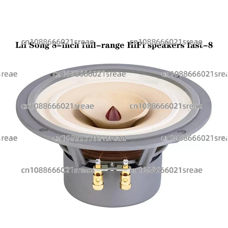 

Пара Lii Song 8-дюймовый полнодиапазонный HiFi-динамик 8 Ом fast-8, домашний динамик, динамик своими руками.
