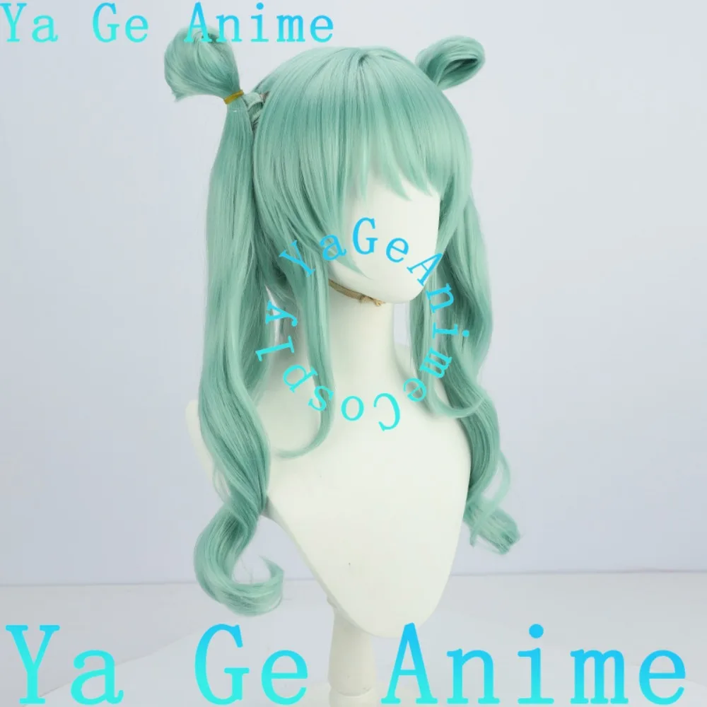 

Project Sekai Vivid Mik Cosplay Wig Anime Reality Show Game Role-playing Wig Used for Anime Dance Parties Ya Ge Anime
