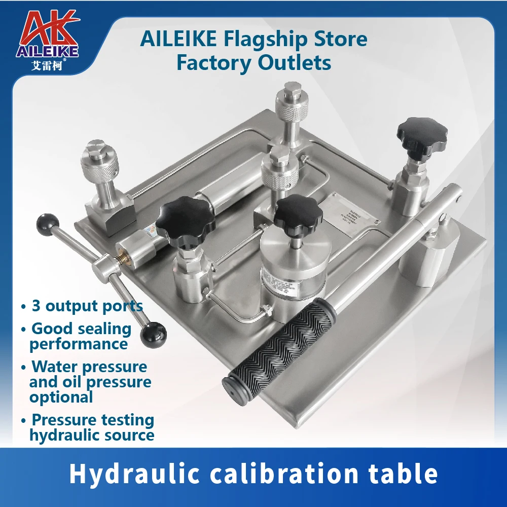 Pressure gauge calibration table ALKT803 manual pressure detection for water pressure and oil pressure instrument calibration