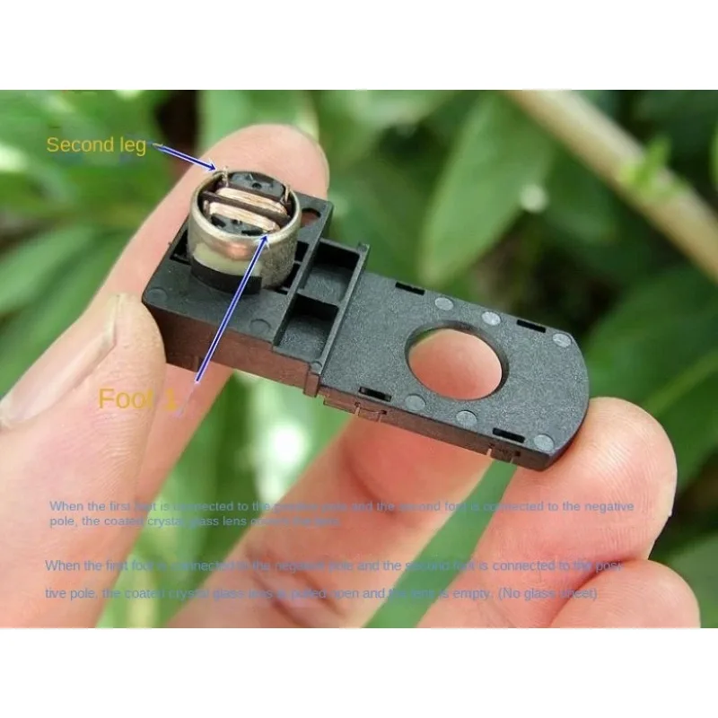 Digital Camera Shutter Rotating Electromagnetic Glass Lens Accessories DC 5V-6V