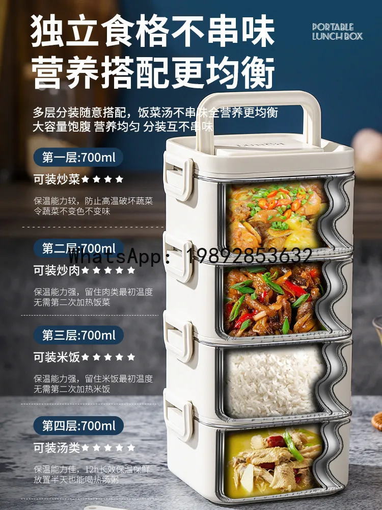 

Xl 316 lunch box lunch box thermal lunch box for office workers 2026 new style for students