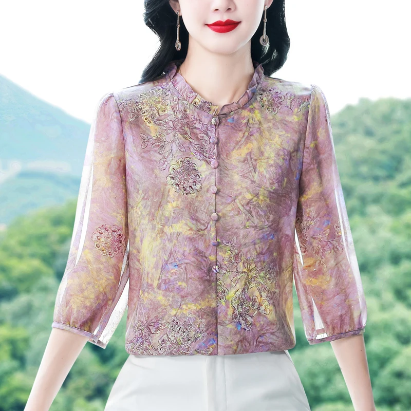 【2026 SPRING NEW】Ruffle Neck Blouse 2026 Spring Summer Women Tops Ruffles Collar 3/4 Sleeve Floral