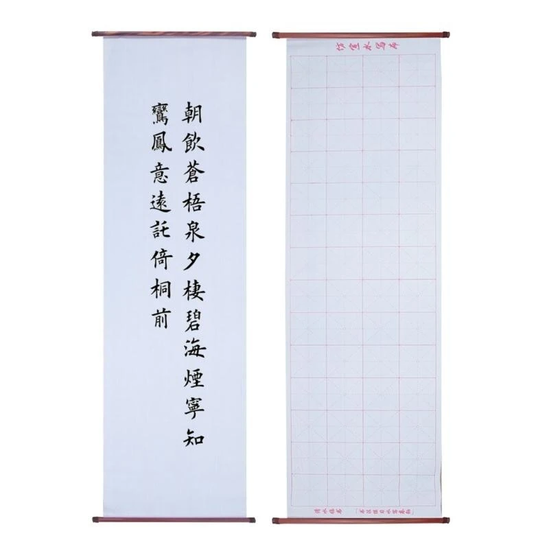 5ASD Reutilable Water Reting Ploth Plowded Chinese Caligraphy Paper