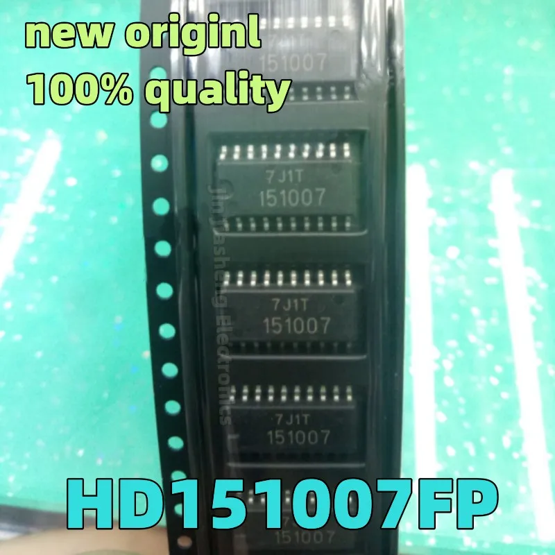 ic 151007 - Buy ic 151007 with free shipping on AliExpress