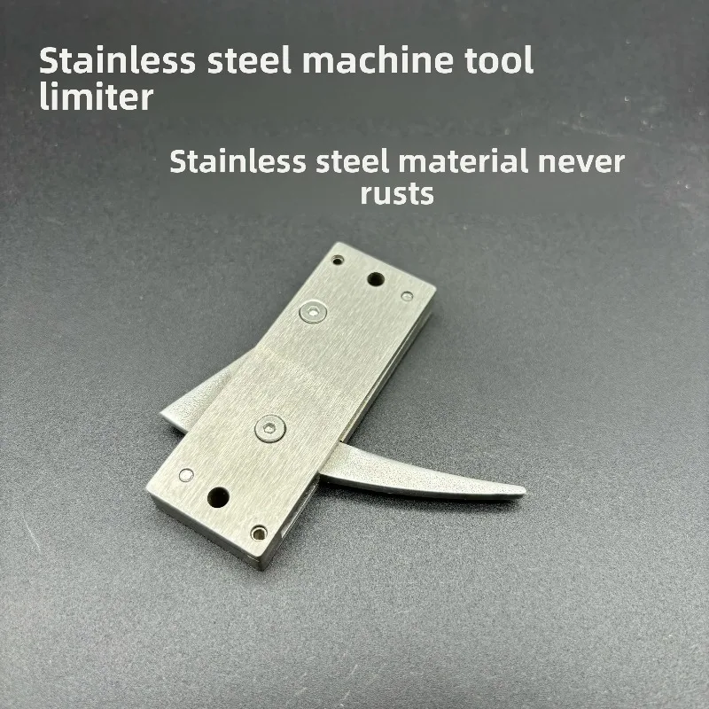 Machine tool positioning lock Limiter Down-pressure mechanical lock Stainless steel touch switch Limit switch view 3