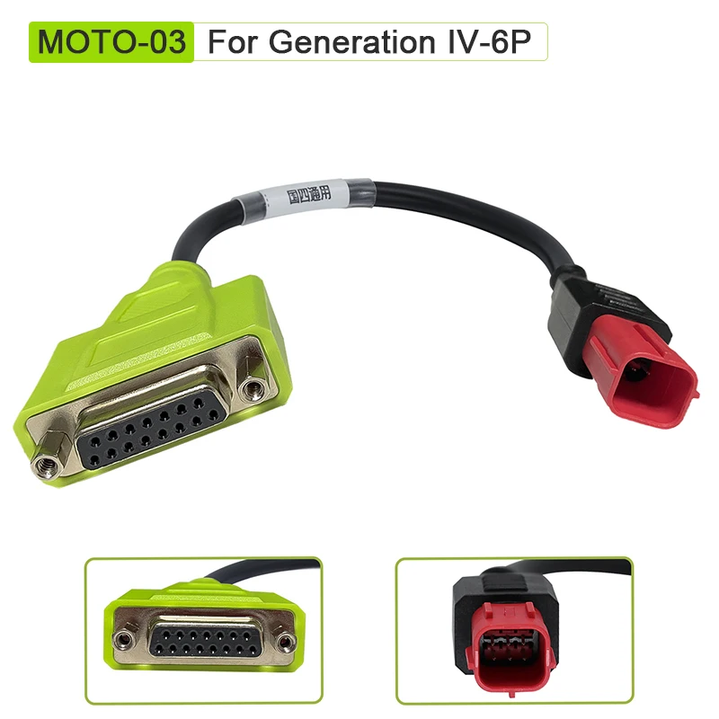 Motorcycle Diagnostic Cable For JDiag M100 PRO Diagnostic Tool Special EFI Inspection Connector For Yamaha Honda Kawasaki Suzuki