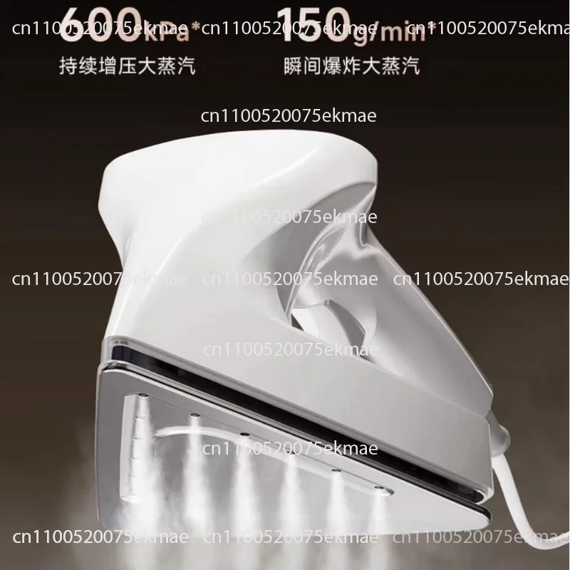 Hanging Iron Household Smart and Simple Control Ironing Machine Handheld Pressurized Steam Ironing Machine, White G2 2.0