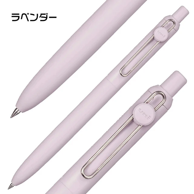 uniball ZENTO Standard Model Rollerball Pen,0.5mm/0.38mm Point Nib