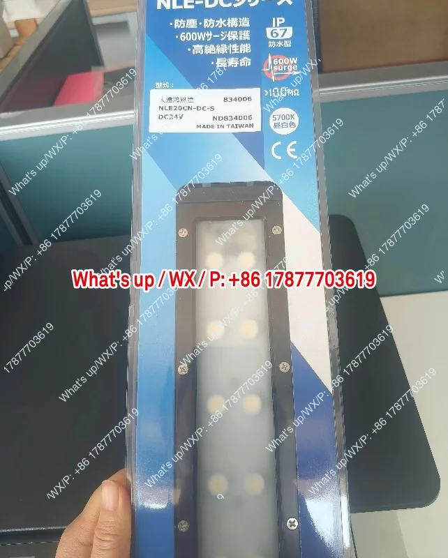 Imported NFE20CN-DC panel from Japan with LED lighting, anti glare and adjustable brightness for work lights