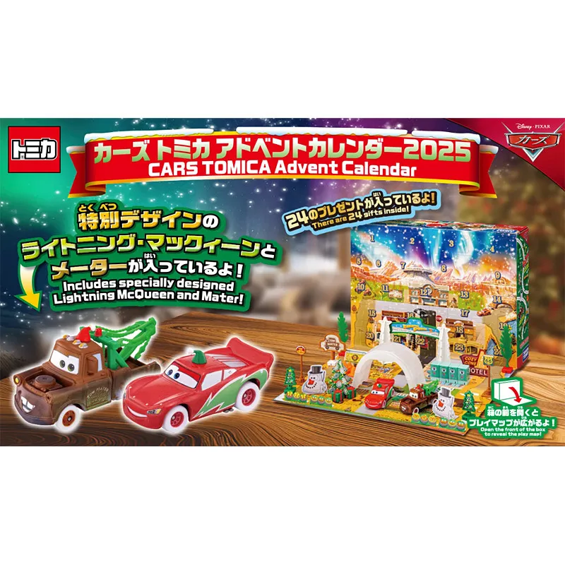 Tomica 959595 Pixar Cars Adven - Advent Calendar Gift ulasan dan harga