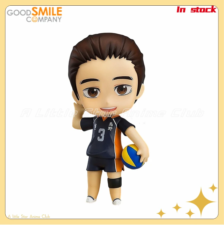 

In Stock Original GSC Nendoron 914 Volleyball Teenager Asahi Azumane Anime Figures Model Collection Toys Ornaments
