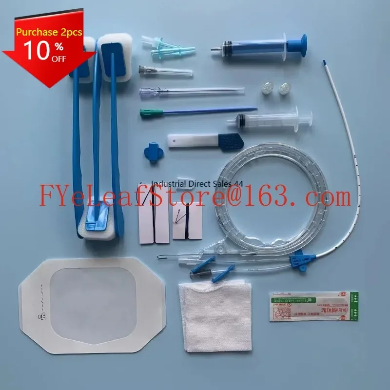 Disposable central venous catheter puncture nursing bag catheter bag PICC nursing bag single cavity double cavity