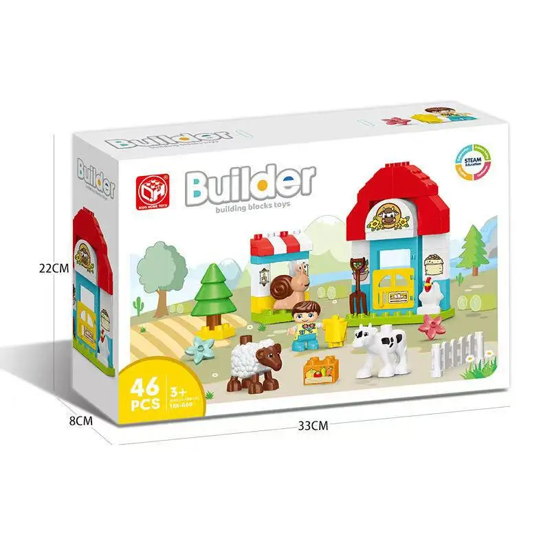 46 قطعة/المجموعة الإبداعية مزرعة سلسلة كبيرة الجسيمات اللبنات رياض الأطفال التعليم المبكر لغز لعب للأطفال هدايا عيد الميلاد #4