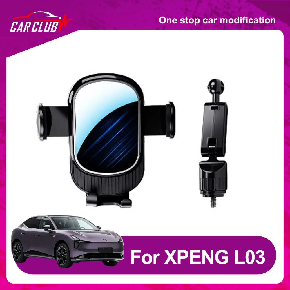 Instrument Panel Phone Holder For XPENG MONA L03 2026 Automotive Modification Parts Gravity Anti Shake Phone Holder