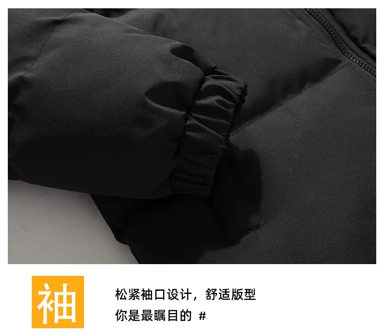 Winter Reversible Zip-Up Padded Jacket Men's Plus Size Thick Warm Outerwear