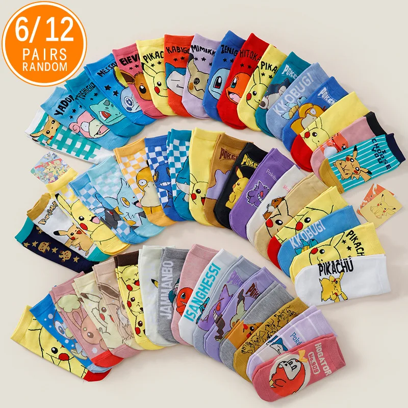 6/12 Paar neuartige und interessante Pokémon-Familien-Cartoon-Anime-Muster für Männer und Frauen, lässige Outdoor-Paar-Socken