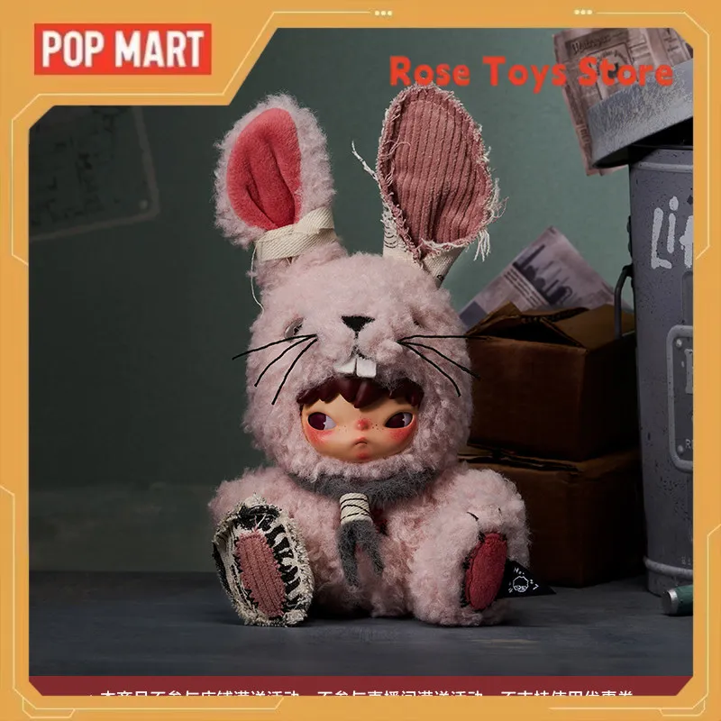 

NEW POP MART HIRONO Rabbit Vinyl Plush Doll Keychain Blind Box Cute Stuffed Toy Mystery Box Collectible Ornament Surprise Gift