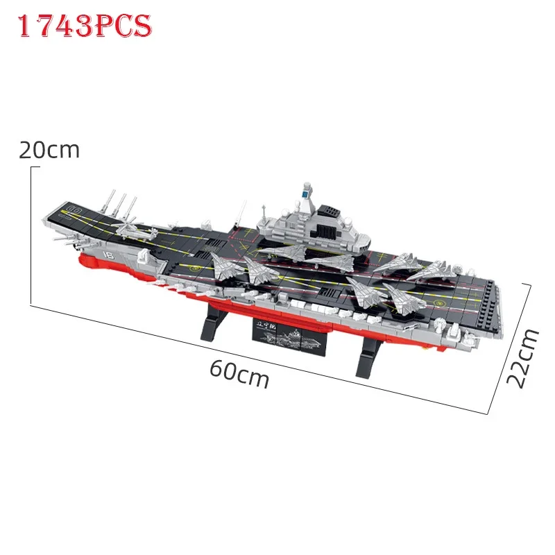 

Технология военного линкоря, военные корабли, серия строительных блоков, игрушка MOC, набор WW2, солдат, сделай сам, кирпичи, игрушки для мальчиков, подарок для взрослых