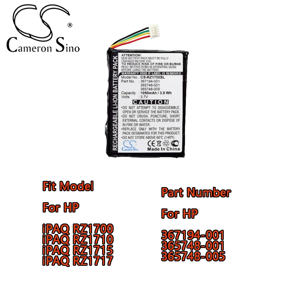 Cameron Sino 1050Ma…