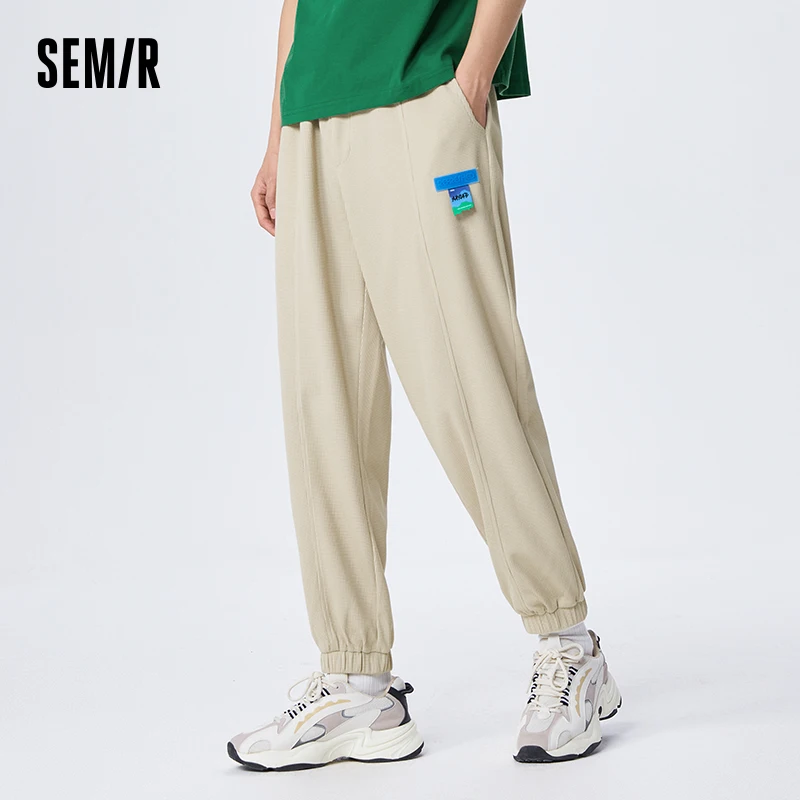 

Semir Casual Pants For Men 2023 Summer New Cool Waffle Fashion Trend Loose Jogging Leggings Cropped Pants