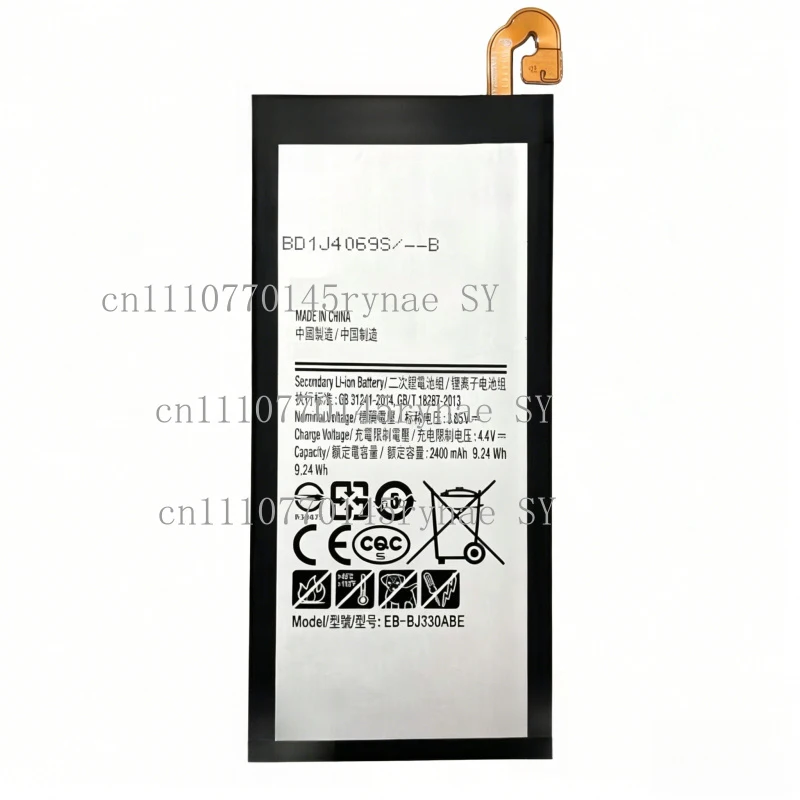 For Samsung Galaxy J3 2017 SM-J330 New Dual Protection Board Compatible Battery 2400mAh EB-BJ330ABE EB-BJ330ABA