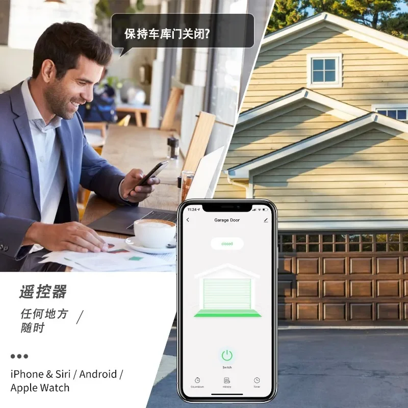 

Doodle Smart Tuya WIFI Smart Garage Door Controller Remote Voice Timing Control Open and Close
