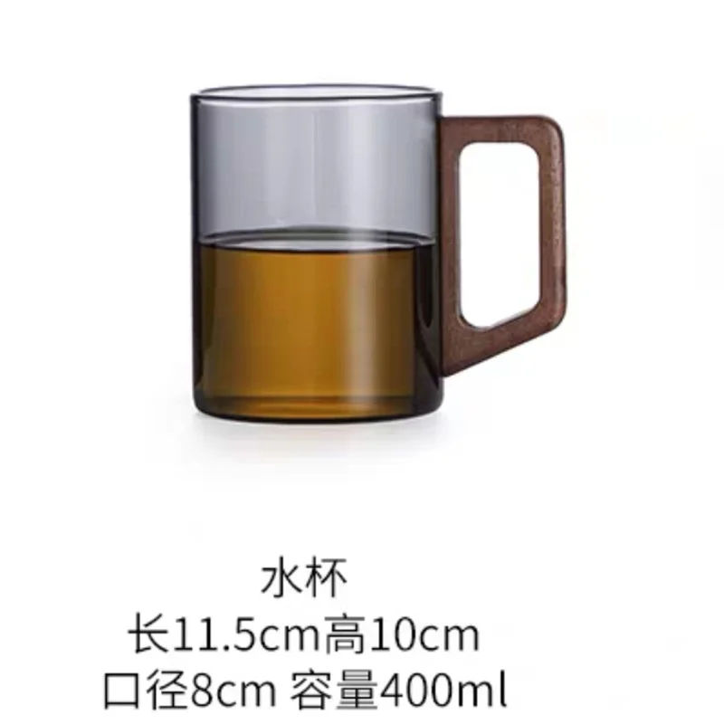 400ml Heat-resistant Glass Cups with Walnut Handle Household Flower Tea Mug Tea Making Cup Milk Water Cup Office Drinking