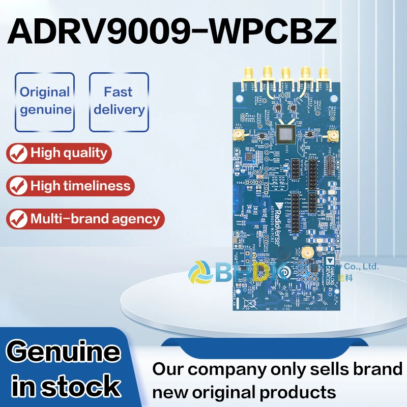 For ADRV9009 WPCBZ 2T2R RF Transceiver FMC Evaluation Board 75MHz To 6GHz Wideband JESD204B Radio Card