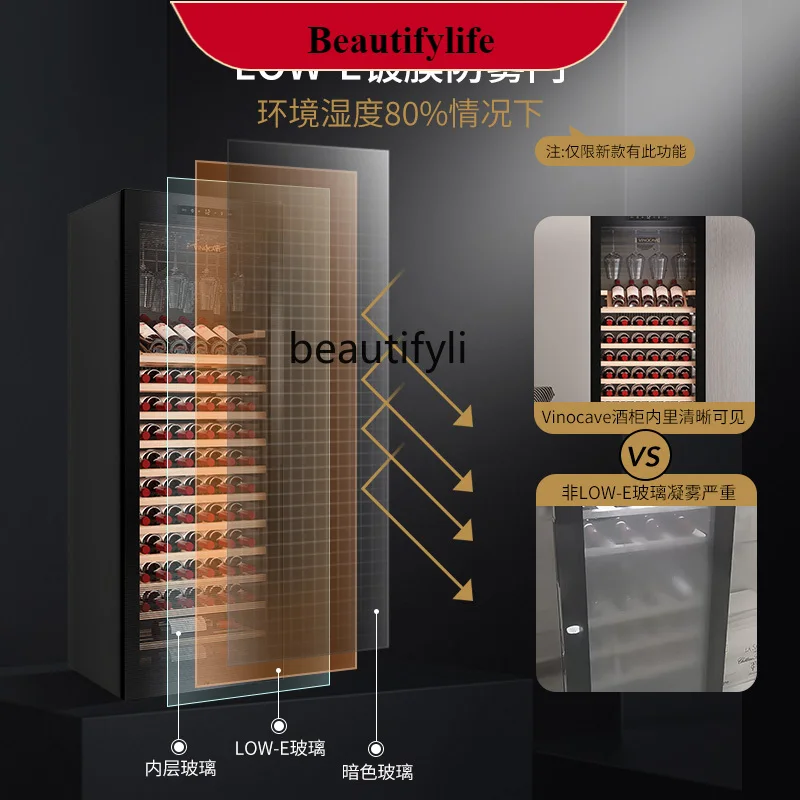 E132 خزانة مشروبات درجة حرارة ثابتة خزانة مشروبات منزلية رقيقة جدا شريط ثلج ثلاجة فريزر
