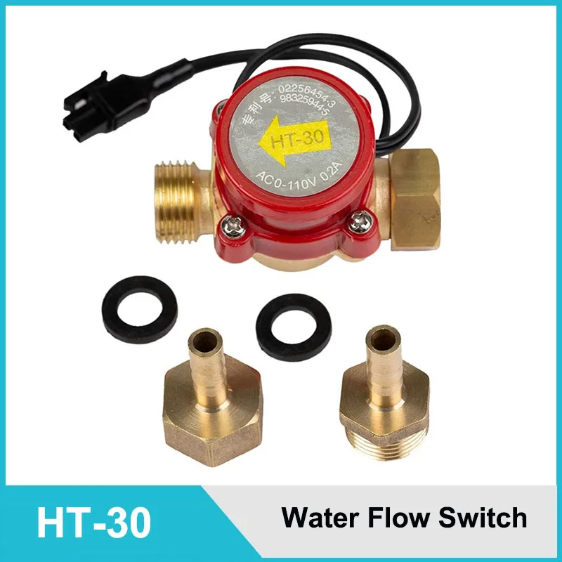 HT-30 Water Flow Switch Sensor 8/10/12mm HT-30 Protect for CO2 Laser Engraving Cutting Machine