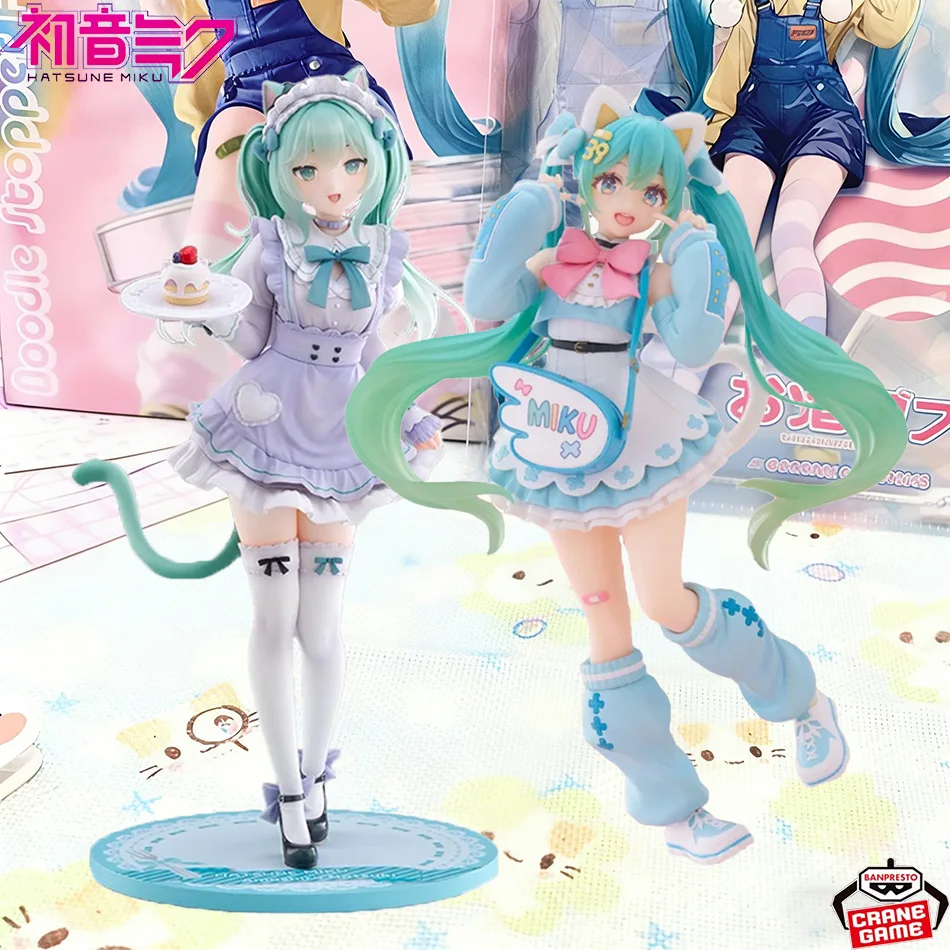 figuras-de-anime-hatsune-miku-de-15-19cm-versao-elegante-gata-empregada-versao-natsuki-amashiro-bonecos-de-colecao