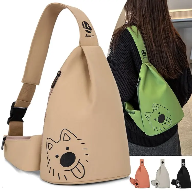 Women's Canvas Backpack Multi-Functional Small Travel Bag Simple Fashion Oxford Cloth Crossbody Commuting Chest Bag