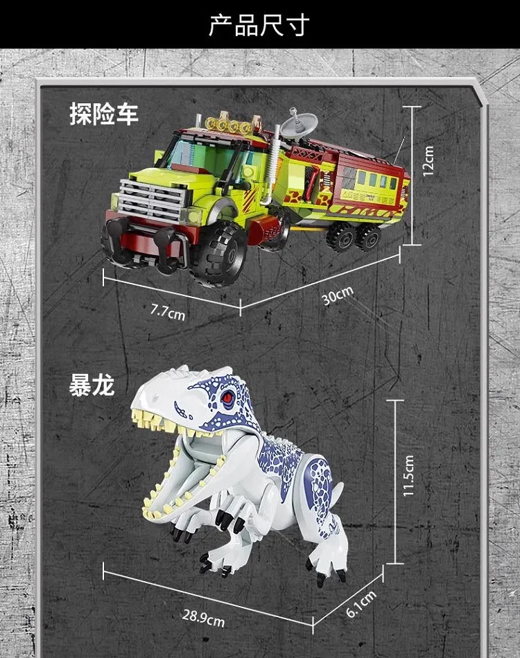 Blocs de parc d'animaux du monde des dinosaures jurassiques, briques de construction, figurines de dinosaures, ville, Robot Dino, jouets pour enfants, cadeaux