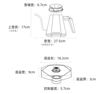 8 best sales bollitore Brewista - №6