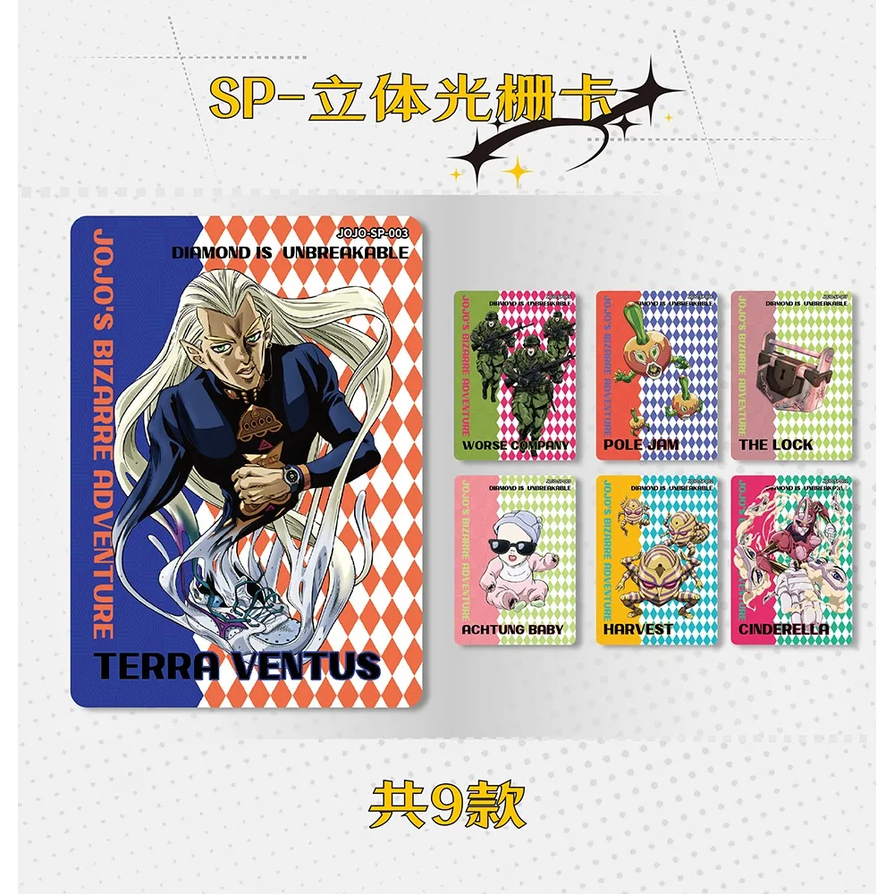 KABAO Official JoJo's Bizarre Adventure Collection Cards Battle Passion Fantasy Anime Exquisite Design Cards Toys Peripherals