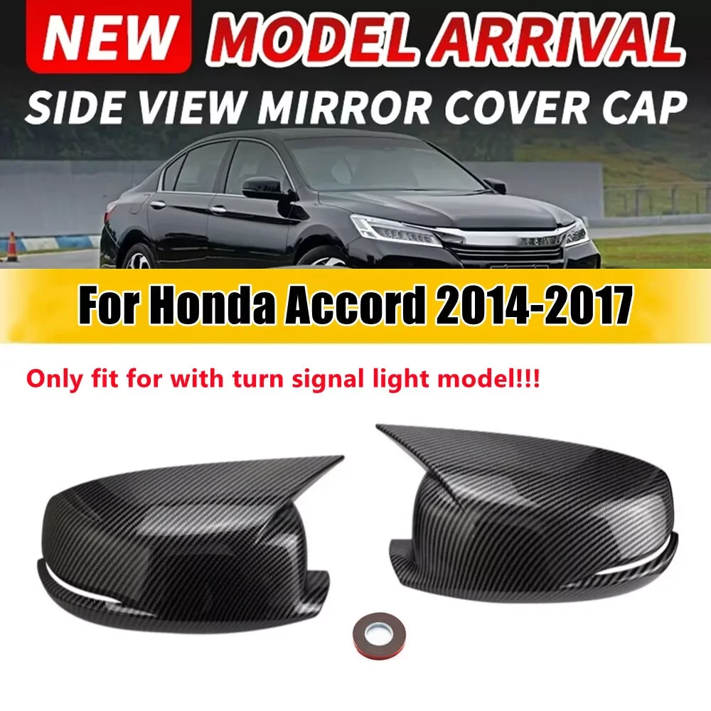 

For Honda Accord 2008-2017 Car Sticker Rearview Side Mirror Cover Wing Cap Exterior Door Rear View Case Trim Carbon Fiber Look