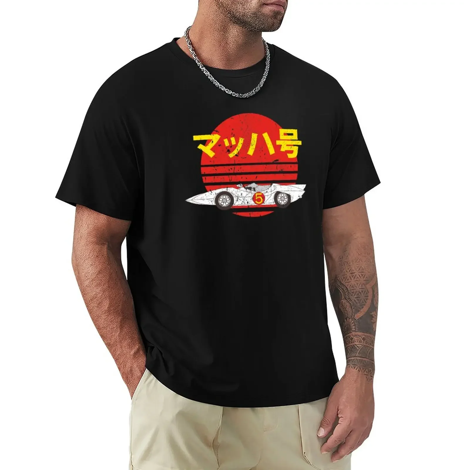

Mach 5 Speed Retro T-Shirt customs Blouse men white t shirts mens designer clothes new in tops & tees Short Sleeve Round Collar
