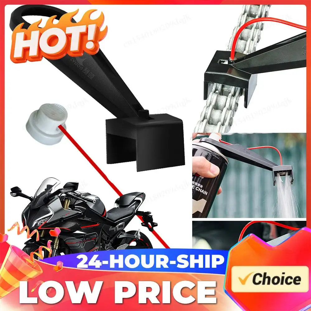 

Спрей-смазка для мотоциклетных цепей, воск для цепей без разбрызгивания, насадка для очистки цепей, инструмент для смазки мотоциклетных цепей