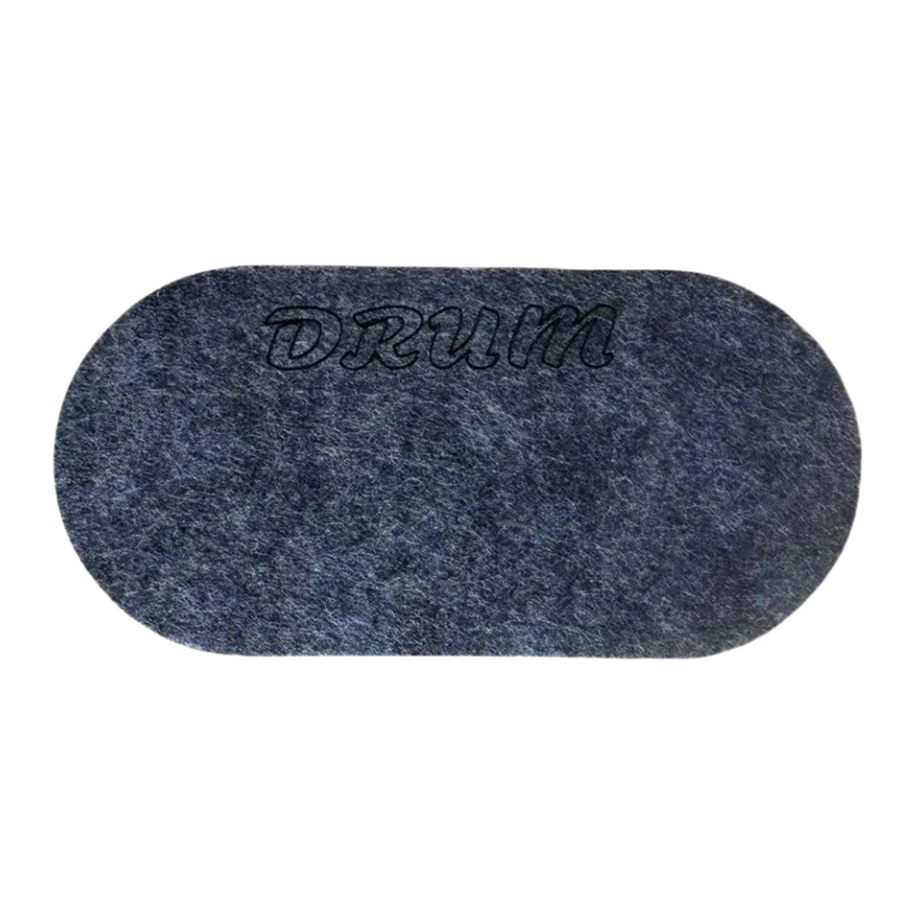 13.5*6.6*0.3CM Drum Kick Pad Long-lasting Minimal Interference Enhanced Drum Skin Protection Compact And Lightweight