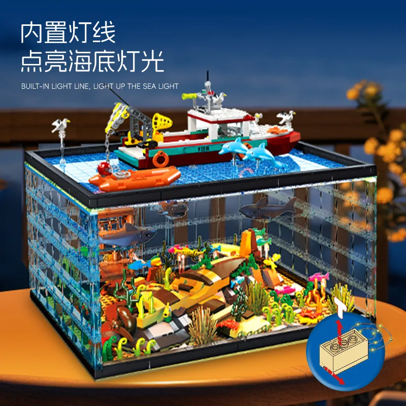 IN STOCK MOC Idea Aquarium Building Blocks Fish Tank Model DIY Undersea Adventure Bricks Toys for Children Christmas Gift Set