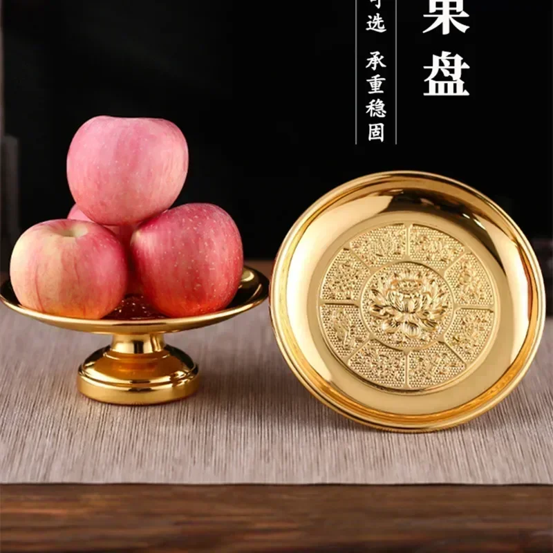 1pc Alloy fruit plate, fruit plate, Buddha utensils for the worship of the God of Wealth figure of the Buddha Hall Prayer