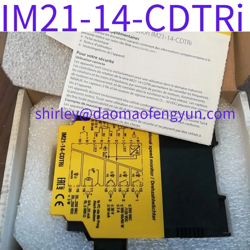 Brand New IM21-14-CDTRi overspeed relay 7505650