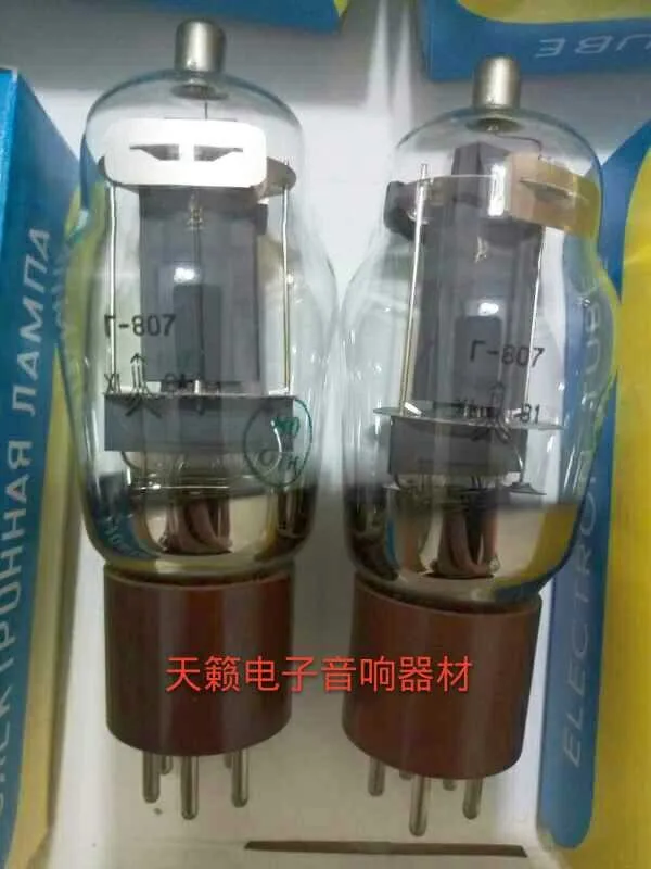 

807 FU-7 электронная трубка заменяет dтент FU7 fu7 для обеспечения сопряженного мягкого звука