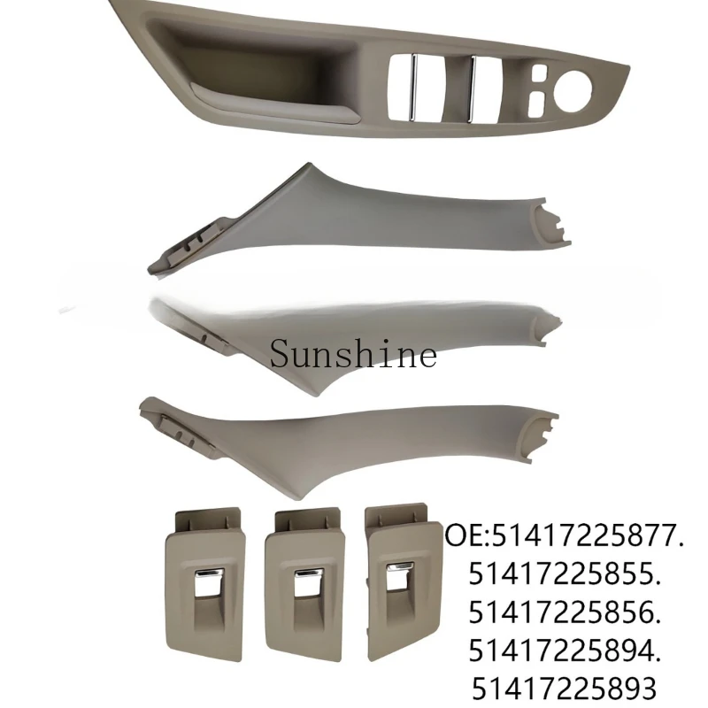 

Подлокотник автомобиля, комплект OE: 51417225877 , 51417225855 для серии Bao 5.