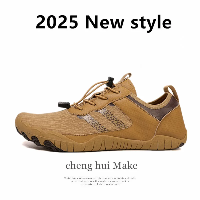 

2025 New Men's Board Shoes,sneakers,skate shoes,Casual Shoes Elegant Minimalist Non-Slip Lightweight Cushioned Street-Style