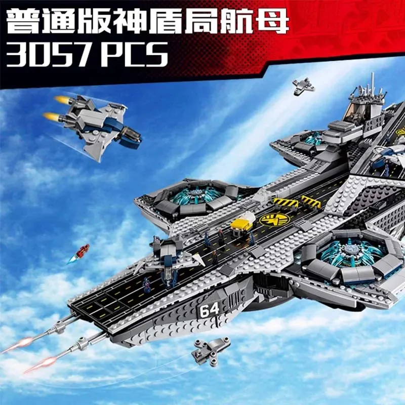 The SHIELD Helicarrier Model Building Blocks Bricks Toys Compatible 76042 Kid Educational Birthday Christmas Gift 07043