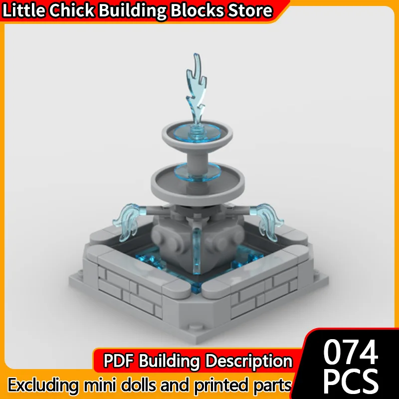 

City Street View Model MOC Building Bricks Small Fountain Square Modular Technology Children Holiday Gifts Assemble Toys Suit