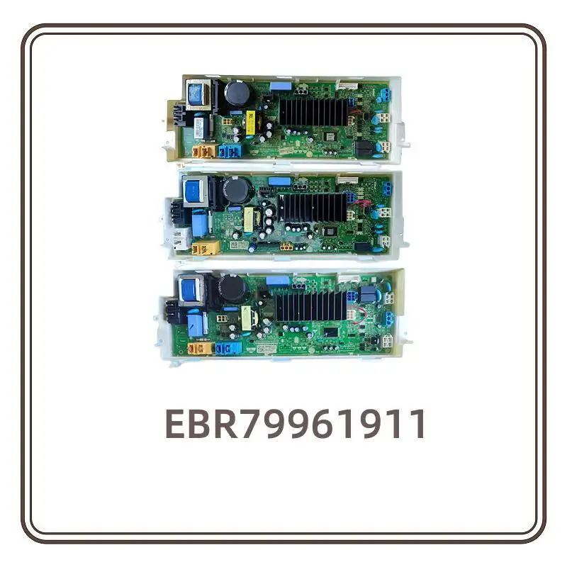 EBR86350203 EBR79961911 EBR80578910 EBR88271306 EBR86350206 EBR80578906 EBR80792611 EBR84121411 EBR83747111 EBR87560001